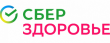 СберЗдоровье