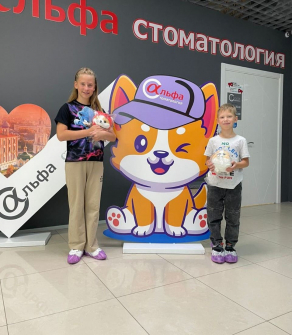 Улыбка пациента 1