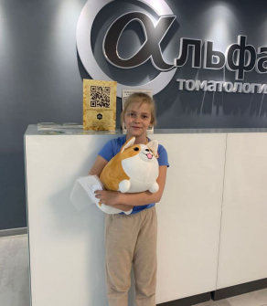 Улыбка пациента 3