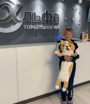 Улыбка пациента 11
