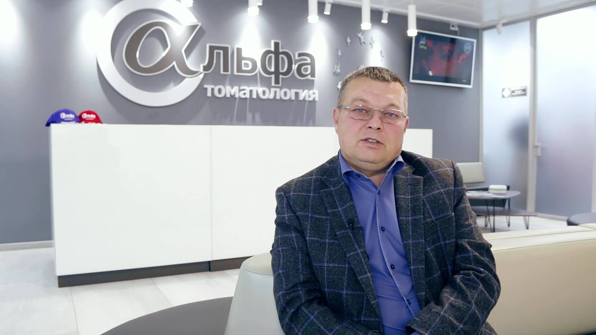 Лавренюк Олег Иванович